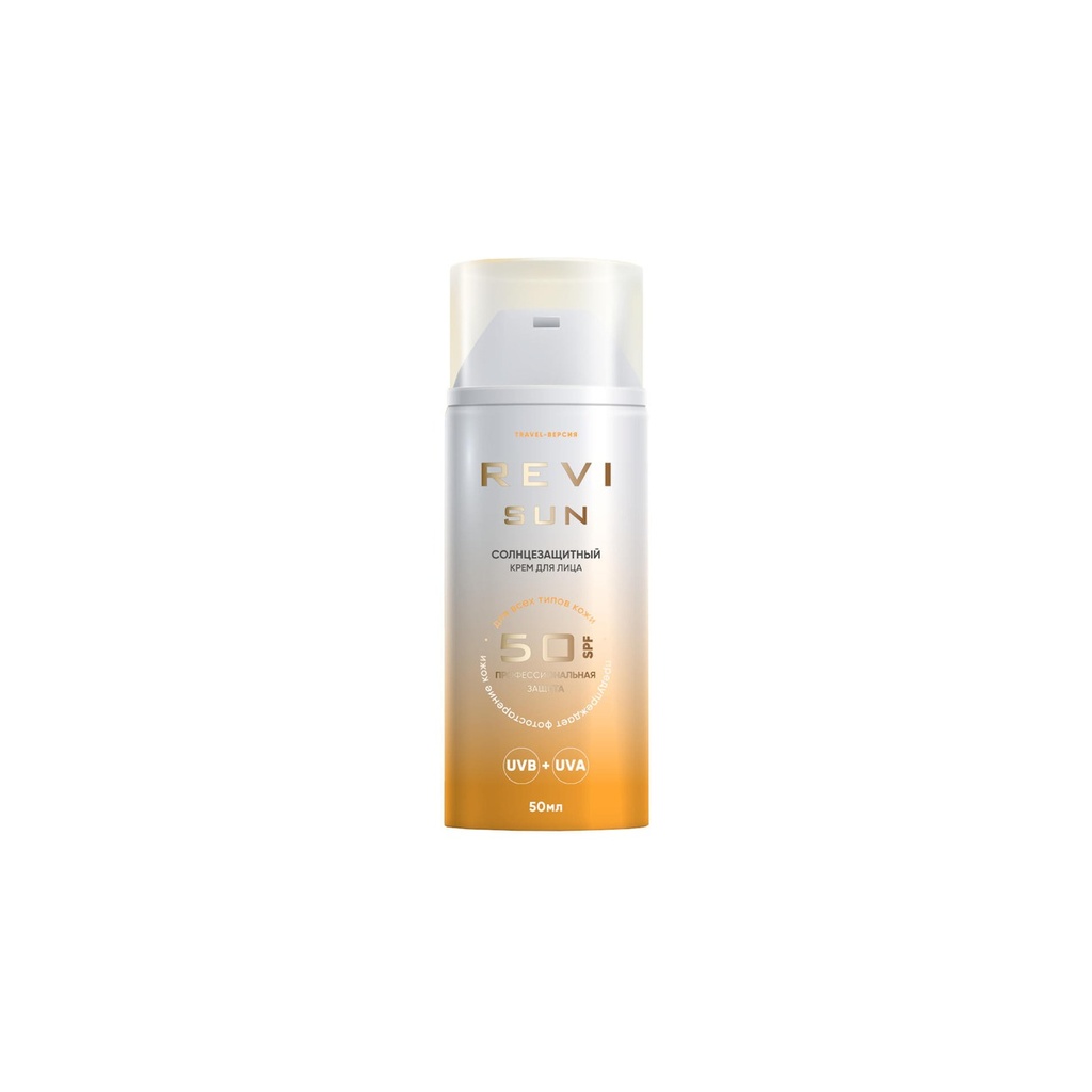 Revi Sun SPF 50